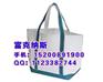 长沙帆布袋，邵阳棉麻布袋子,促销礼品
