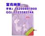 长沙帆布袋，吉首环保麻布袋定做,促销礼品