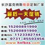 定做档案袋长沙，湖南档案袋厂家，广告设计