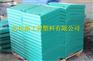 xiangjiaohuxianban|高质量护舷生产厂家