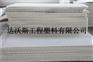 施工专用复合型铺路板价格、厂家