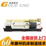 广东CWK6180数控车床多少钱