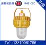 批发BFC8140内场防爆灯