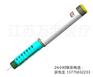 一次性胰岛素笔，胰岛素注射器 胰岛素笔OEM