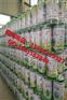 厂家直销环氧富锌底漆 含锌量30 45% 锌灰色钢结构防锈底