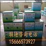 销售钢结构防锈漆  专业铁红防锈漆  红丹防锈漆厂家
