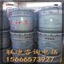 供应低温环氧聚氨酯沥青漆  环氧沥青防腐涂料 沥青漆