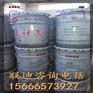 外墙真石漆价格    外墙真石漆施工价格
