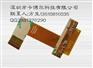 深圳供应FPC压屏排线