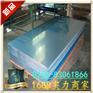DT4A工业纯铁卷（东莞纯铁钢厂）