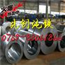 DT4C工业纯铁钢板（纯铁工艺）