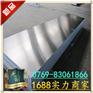 YT3炉料纯铁带（纯铁密度）