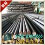 DT4电工纯铁车光棒（纯铁强度）