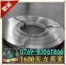 1j79软磁合金热轧管(化学成分)