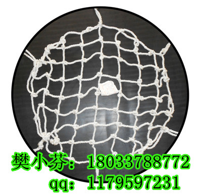 窨井防护网材质规格——上海地下井防坠网厂家  上海防坠网厂家  窨井防护网规格