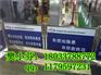 电厂检修不锈钢围挡价格（厂家——规格尺寸）