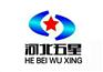 河北五星全国防汛抗旱%抢险救灾技术设备厂家
