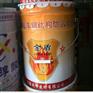 供青海玉树有机硅耐高温漆和互助耐高温涂料厂家直销