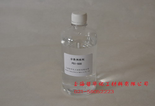 哪家硅烷性价比高、价格合理
