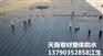 东莞市望牛墩镇厂房车间天面整体防水楼顶裂缝补漏伸缩缝补漏公司