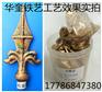 铁艺铝艺喷刷涂料专用四大色相铜金粉