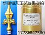 铝艺铁艺耐高温耐光照金色超闪进口金粉