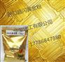 液体墙纸金粉进口土豪金粉水性金箔粉批发