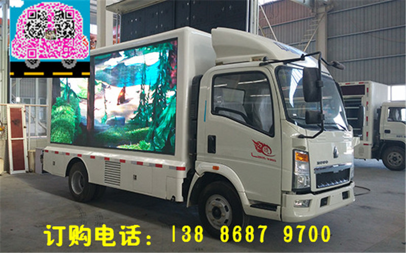 流动舞台车厂家直销  滚轴广告车  LED屏广告车  广告售货车