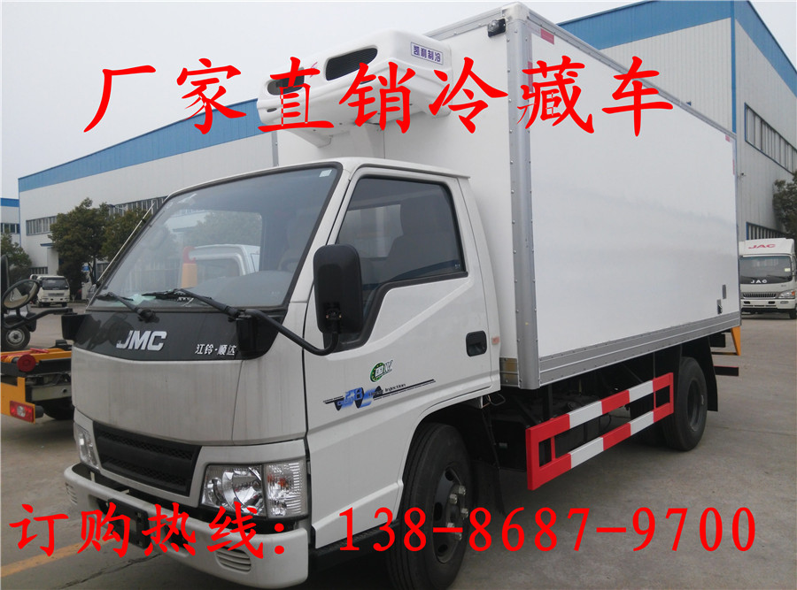 小型冷藏车价格多少钱  面包冷藏车  箱式冷藏车