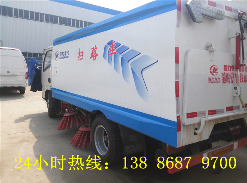 东风多利卡扫路车系列  吸尘车  洗扫车