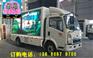 LED广告展示屏多少钱