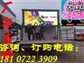长安小型广告车价格
