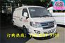 小型冷藏车生产基地