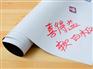 想买实惠的软白板，就到厦门凤升磁电 厂家直销的软白板哪家好
