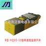 施迈赛HQSD-10旋转速度监测开关