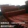 轮扣脚手架厂家房建专用脚手架大量现货
