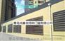 青岛噪音治理销售热线