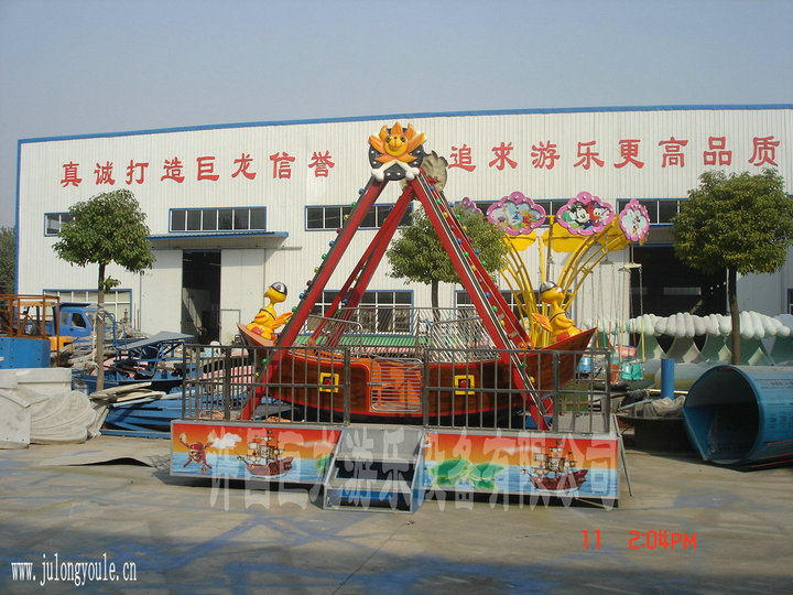 许昌巨龙游乐最新设备/海盗船&nbsp;&nbsp;巨龙游乐设备