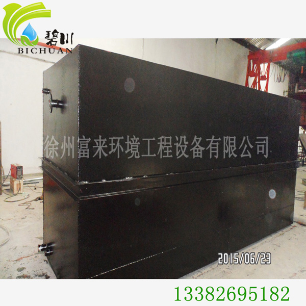 徐州地埋式污水處理設備專業(yè)生產廠家