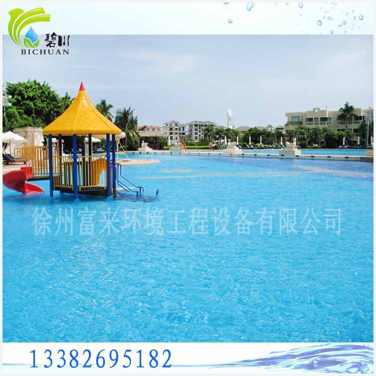供應(yīng)徐州泳池水處理設(shè)備