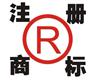 注册公司不验资，怎么知道是不是空壳公司?