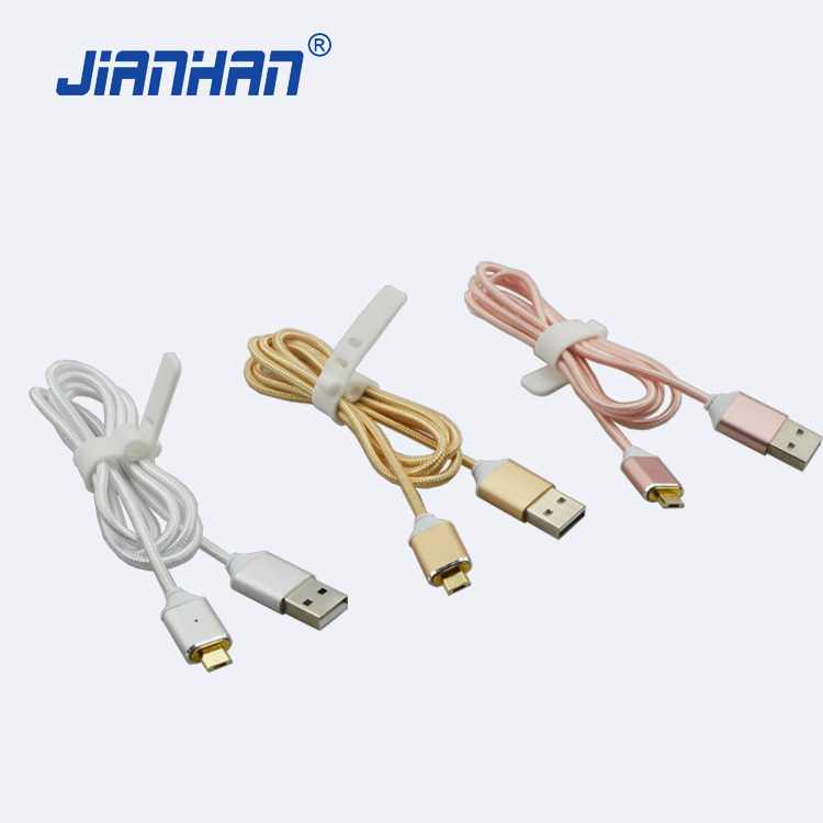 佛山USB A公知识产权带磁性数据线创意数据线江涵厂家  东莞数据线  数据线生产厂家