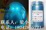 黑龙江省环保金粉 耐候级珠光粉 华奎珠光颜料