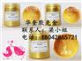 福建德国默克金粉 进口金粉 华奎珠光粉