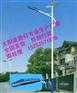 铁岭太阳能路灯价格/厂家