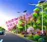 辽源太阳能路灯价格/厂家