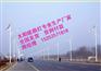 秦皇岛太阳能路灯价格