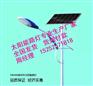 鄂尔多斯太阳能路灯价格