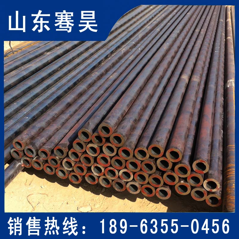 山东聊城骞昊钢材有限公司