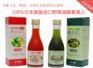 酵素饮料进口能在出口国加贴标签么?